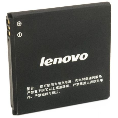 Акумулятор Lenovo BL186/A690 [Original PRC] 12 міс. гарантії