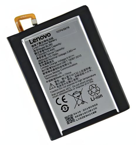 Акумулятор Lenovo BL250/Vibe S1, S1a40 [Original PRC] з 12 міс. гарантії