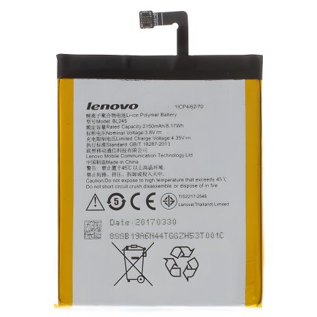 Аккумулятор Lenovo BL245 / S60 [Original] 12 мес. гарантия