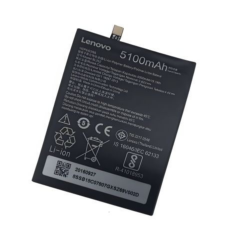 Аккумулятор Lenovo BL262 для Vibe P2 [Оригинал PRC] 12 месяцев гарантии