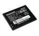 Акумулятор Lenovo BL192/A328, A529, A526, A680, A590, A300, A750, A388, A388t, A560 [Original] 12 міс. гарантії