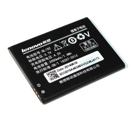 Аккумулятор для Lenovo BL192 / A328, A529, A526, A680, A590, A300, A750, A388, A388t, A560 [Original] 12 мес. гарантии