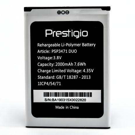 Prestigio PSP3471 Wize Q3 / 3471 Аккумулятор [Оригинал PRC] с гарантией 12 месяцев