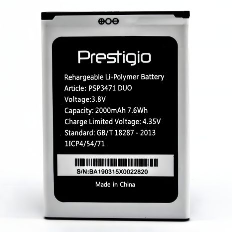 Акумулятор Prestigio PSP3471 Wize Q3/3471 [Original PRC] 12 міс. гарантії