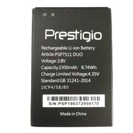 Аккумулятор для Prestigio PSP7511 - Muze B7 / 7511 [Original PRC] 12 мес. гарантии