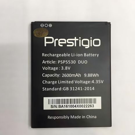 Акумулятор Prestigio Grace Z5 5530/PSP5530/PSP5530DUO 2450 mAh [Original PRC] 12 міс. гарантії