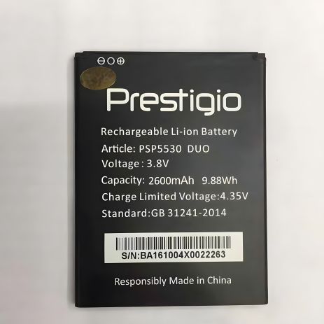 Аккумулятор для Prestigio Grace Z5 5530 / PSP5530 / PSP5530DUO 2450 mAh [Original PRC] 12 мес. гарантии