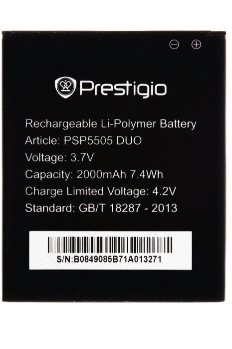 Акумулятор Prestigio PSP5505 [Original PRC] 12 міс. гарантії