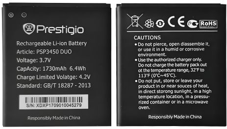 Акумулятор Prestigio 3450/MultiPhone 3450 DUO/PSP3450 [Original PRC] 12 міс. гарантії