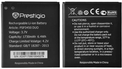 Акумулятор Prestigio 3450/MultiPhone 3450 DUO/PSP3450 [Original PRC] 12 міс. гарантії