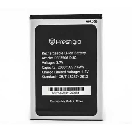 Батарея для Prestigio Wize M3/3506/PSP3506/PAP3506 [Оригінал PRC] 12 міс. гарантії
