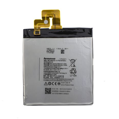 Акумулятор Lenovo BL230/VIBE Z2 [Original] 12 міс. гарантії