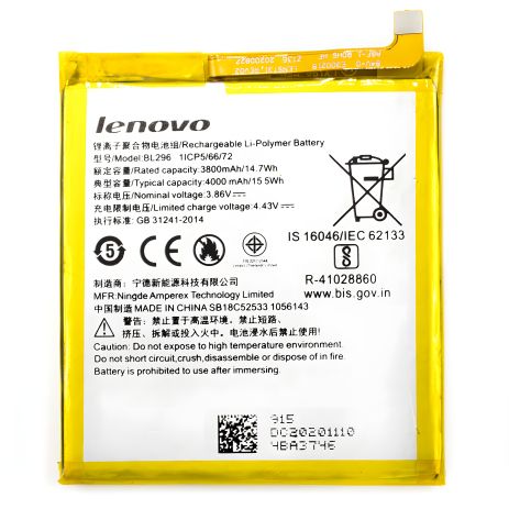 Аккумулятор для Lenovo ZP / Z6 / Z6 Pro / BL296 [Original] 12 мес. гарантии