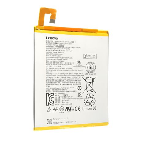 Акумулятор Lenovo Tab M8/L19D1P31 [Original] 12 міс. гарантії