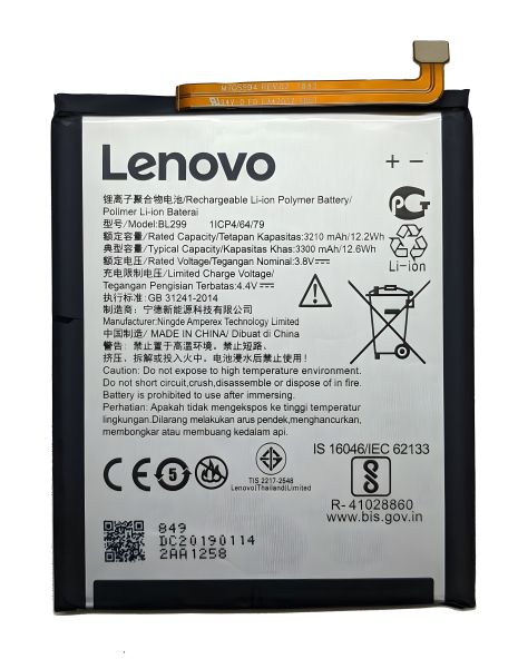 Гарантований акумулятор Lenovo Z5s/BL299 [Original PRC], 12 міс.