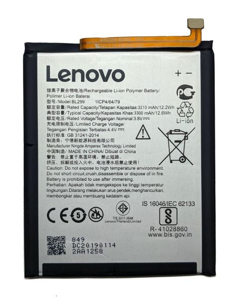 Акумулятор Lenovo Z5s/BL299 [Original PRC] 12 міс. гарантії