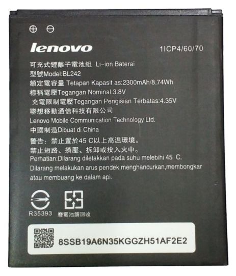 Акумулятор Lenovo BL242/A6010, A6000, K3, K30, A2020 [Original] 12 міс. гарантії