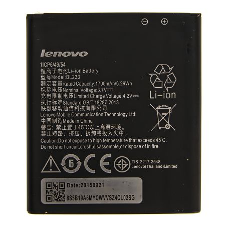 Акумулятор Lenovo A1000m, BL233/A3600, A3800 [Original] 12 міс. гарантії