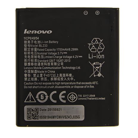 Акумулятор Lenovo A1000m, BL233/A3600, A3800 [Original] 12 міс. гарантії