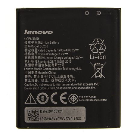 Аккумулятор для Lenovo A1000m, BL233 / A3600, A3800 [Original] 12 мес. гарантии