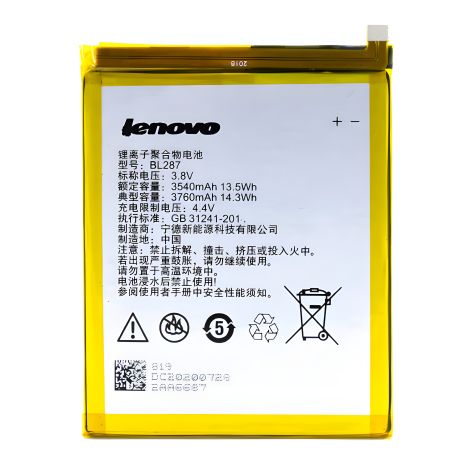 Lenovo K9 Note/K5 Note 2018 (BL287) Акумулятор [Original] 12 міс. гарантії
