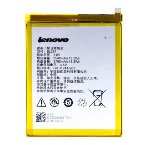 Акумулятор Lenovo K9 Note/K5 Note 2018/BL287 [Original] 12 міс. гарантії