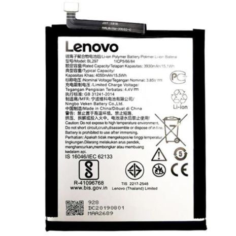 Акумулятор Lenovo BL297 K5 Pro L38041, K10 Plus, Z6 Lite, 4050 mAh [Original] 12 міс. гарантії