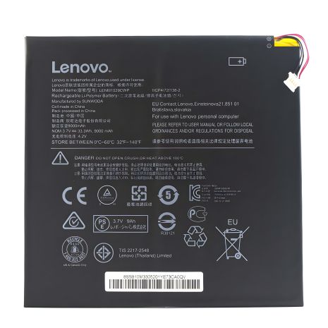 Акумулятор Lenovo LENM1029CWP/Ideapad Miix 310 [Original] 12 міс. гарантії