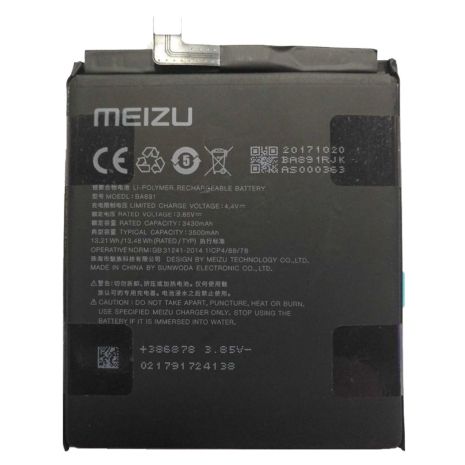 Акумулятор Meizu BA891/15 Plus [Original PRC] 12 міс. гарантії