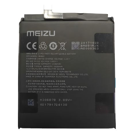 Meizu 15 Plus Аккумулятор BA891 [Оригинал PRC] Гарантия 12 мес.
