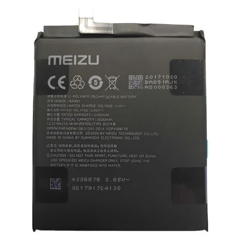 Акумулятор Meizu BA891/15 Plus [Original PRC] 12 міс. гарантії