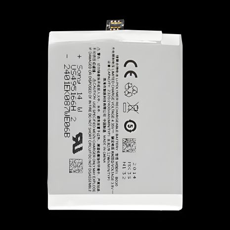 Акумуляторна батарея Meizu MX3 (B030) [Original PRC] 12 міс. гарантії