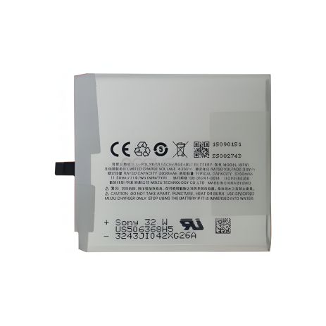 Meizu MX5 Аккумулятор (BT51) [Оригинал PRC] Гарантия 12 мес.