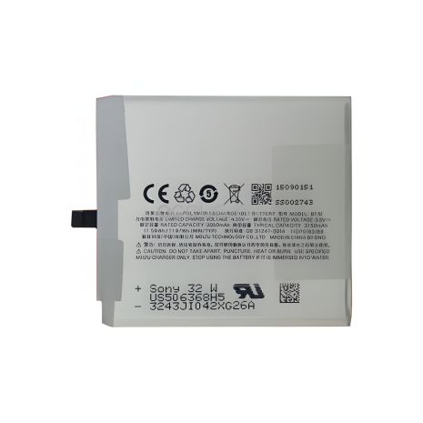 Батарея Meizu MX5 (BT51) [Original PRC] 12 міс. гарантії