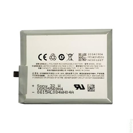 Акумуляторна батарея Meizu MX4 (BT40) [Original PRC] 12 міс. гарантії