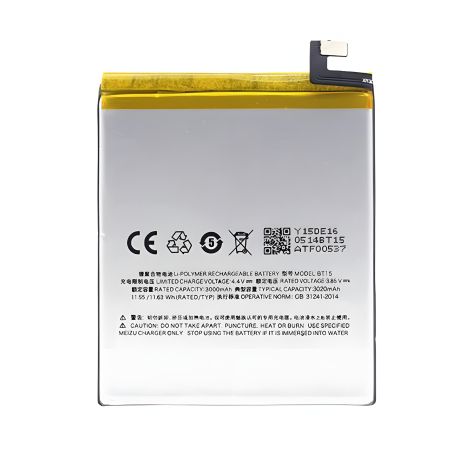 Акумуляторна батарея Meizu BT15 M3s [Original PRC] 12 міс. гарантії