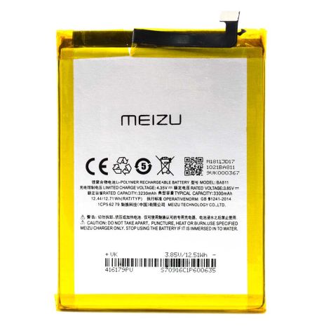 Акумулятор Meizu BA811/M6T [Original PRC] 12 міс. гарантії