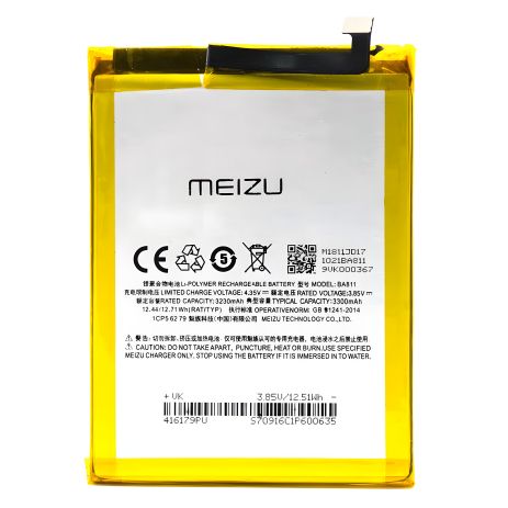 Аккумулятор для Meizu M6T (BA811) [PRC Original] 12 мес. гарантии