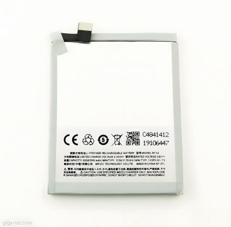 Акумуляторна батарея Meizu M1 Note (BT42) [Original PRC] 12 міс. гарантії