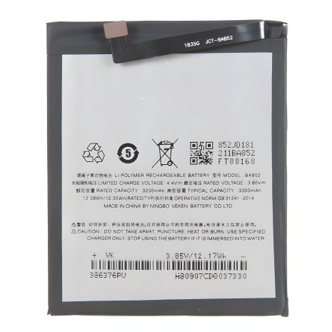 Meizu X8 Аккумулятор BA852 (3300 mAh) [Оригинал PRC] Гарантия 12 мес.
