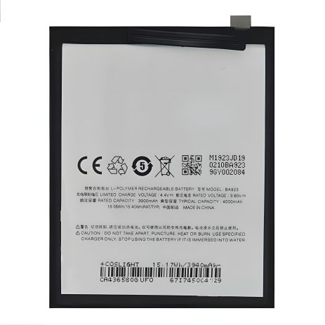 Акумулятор Meizu BA923 (Note 9/M9 Note) 4000mAh [Original PRC] 12 міс. гарантії