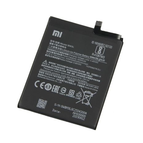 Акумуляторна батарея Meizu BT42M (M1 Metal M57A MA01) [Original PRC] 12 міс. гарантії