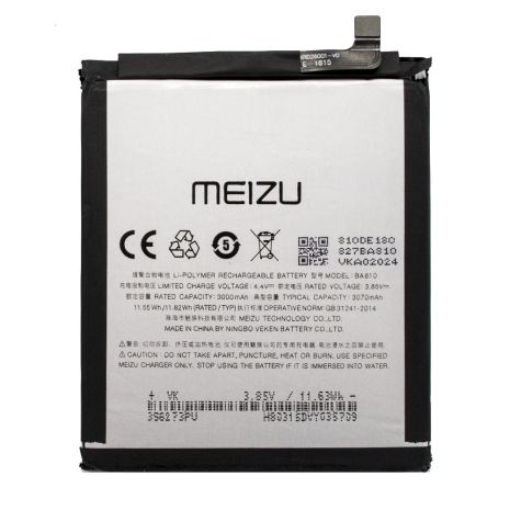 Акумуляторна батарея Meizu BA810 (M8C) [Original PRC] 12 міс. гарантії