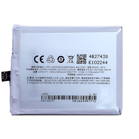 Аккумулятор для Meizu MX4 Pro (BT41) [Original PRC] 12 мес. гарантии