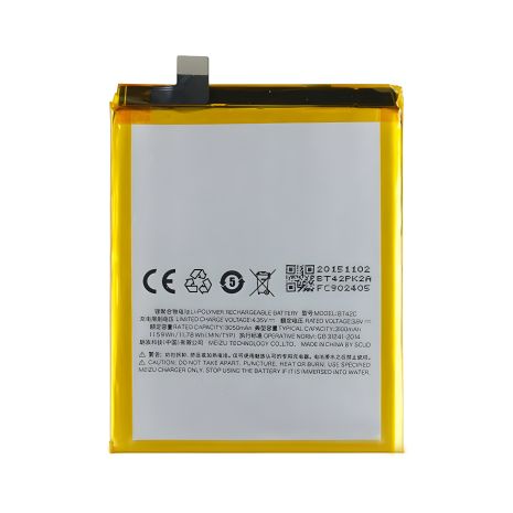 Meizu M2 Note Аккумулятор (BT42C) [Оригинал PRC] Гарантия 12 мес.