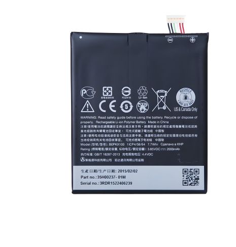 Акумулятор HTC Desire 626/B0PKX100 [Original] 12 міс. гарантії