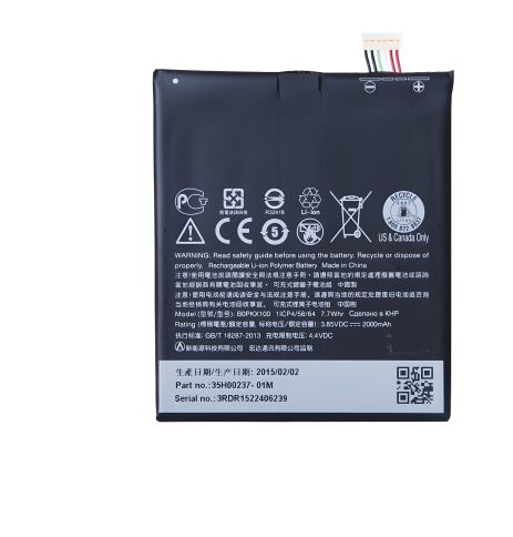 Акумулятор HTC Desire 626/B0PKX100 [Original] 12 міс. гарантії