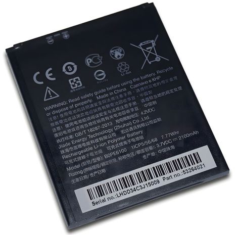 Акумулятор HTC Desire 620 B0PE6100 [Original] 12 міс. гарантії