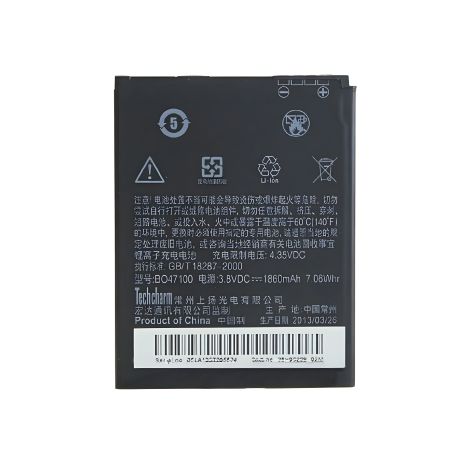 Акумулятор HTC Desire 600/BO47100 [Original] 12 міс. гарантії