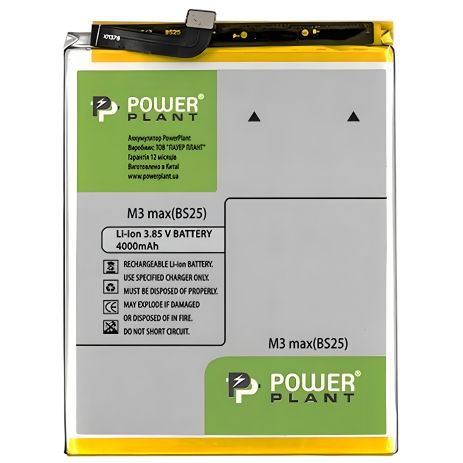 Аккумулятор PowerPlant Meizu M3 Max (BS25) 4000 mAh Аккумулятор PowerPlant Meizu M3 Max (BS25) 4000 mAh